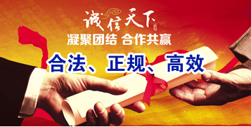 陇川讨账公司